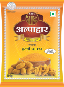 Alpahar Turmeric Powder