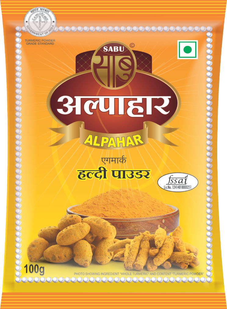Alpahar Turmeric Powder